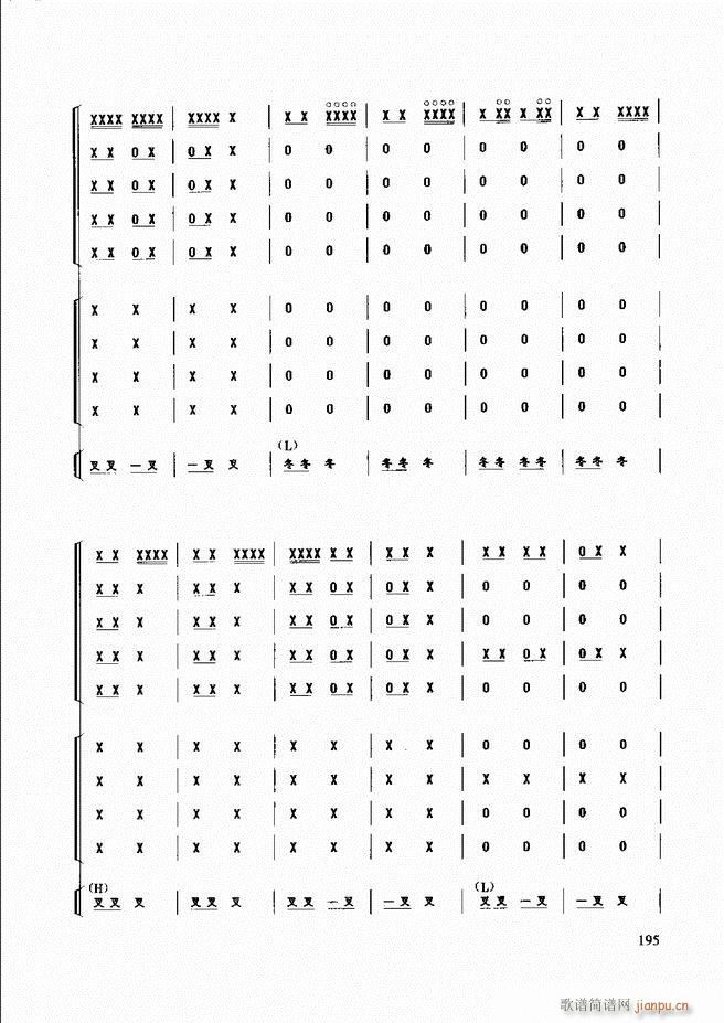 ��������(l�� )����̳�181 240(ʮ�ּ�����)15