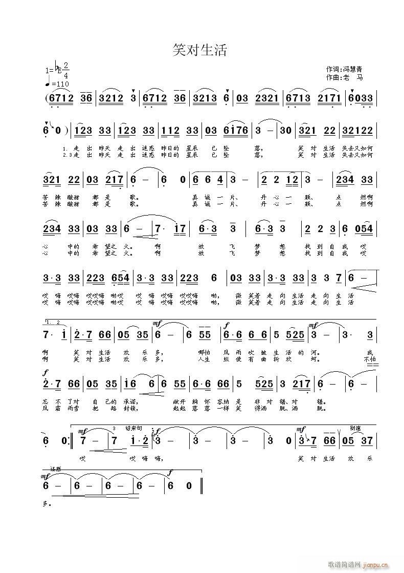 [Ц������]�T�����~����(ʮ�ּ�����)1