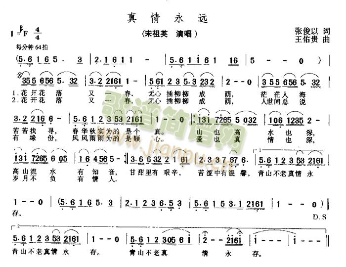 �������h(���ָ��V)1