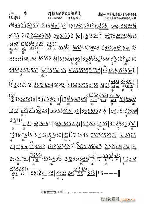 ���߂� �S�ɷ������Ұٰ����(��i) ����(ʮ�ּ�����)1