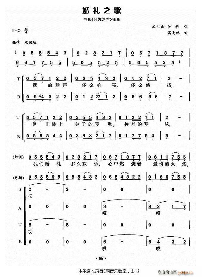 ��Y֮�� �Ӱ ���Ƞ��� ���� �ϳ�(�ϳ��V)1