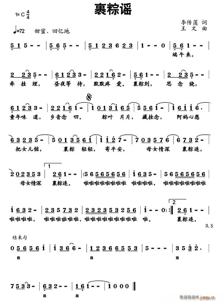 �����{(���ָ��V)1