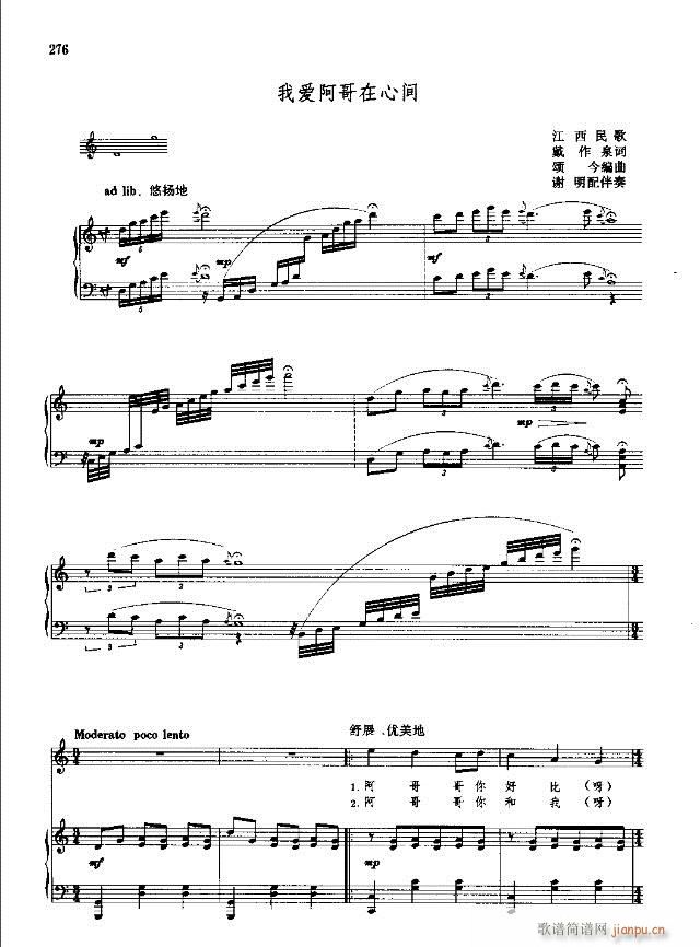 �Ї����g�����x ��269-298��(xi��n)�V��(ʮ�ּ�����)8