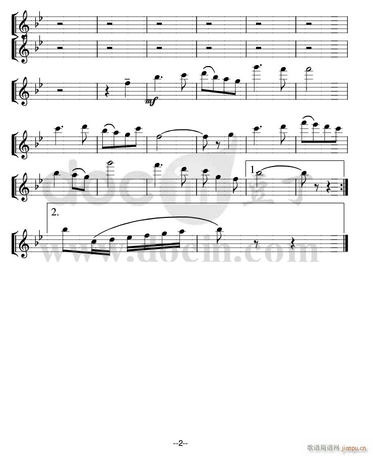 �F�Y���x�M(j��n)���� �λɹܢ� 2(�λɹ��V)1