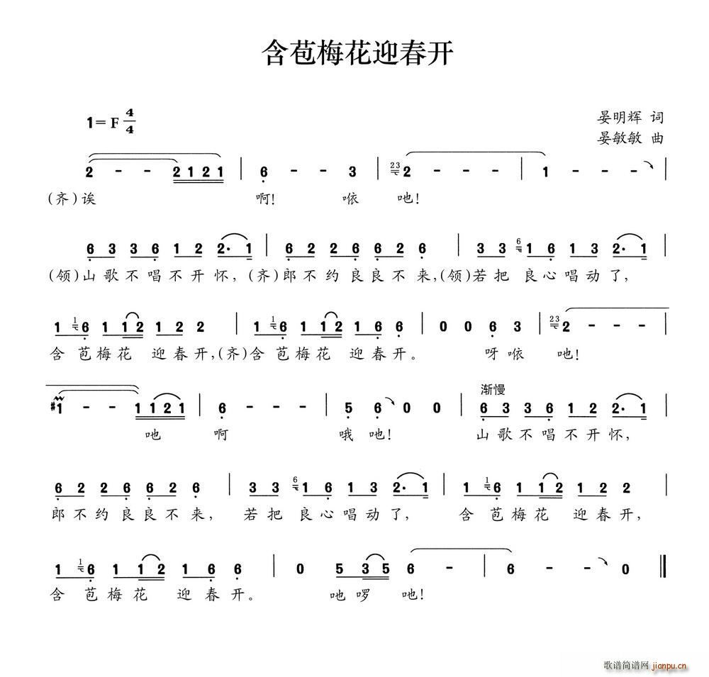 ����÷��ӭ���_(k��i)(���ָ��V)1