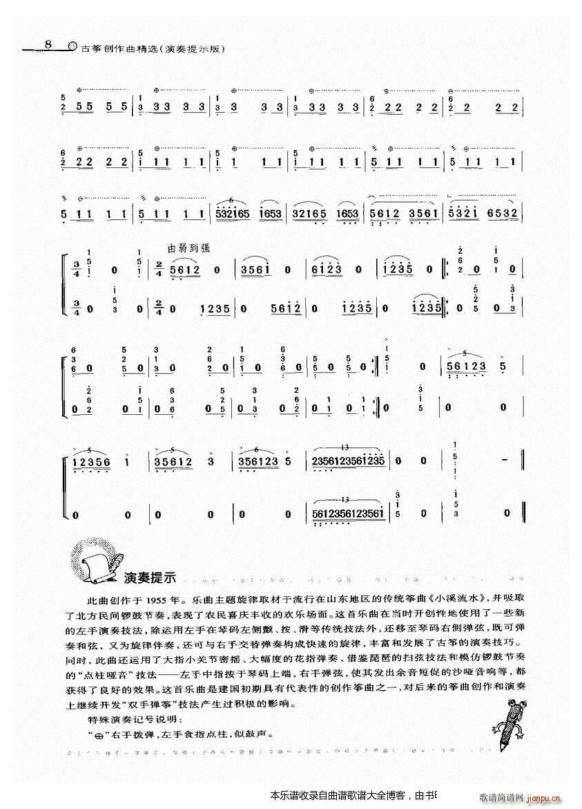 �Ź~�c�S��(�Ź~�P���V)6