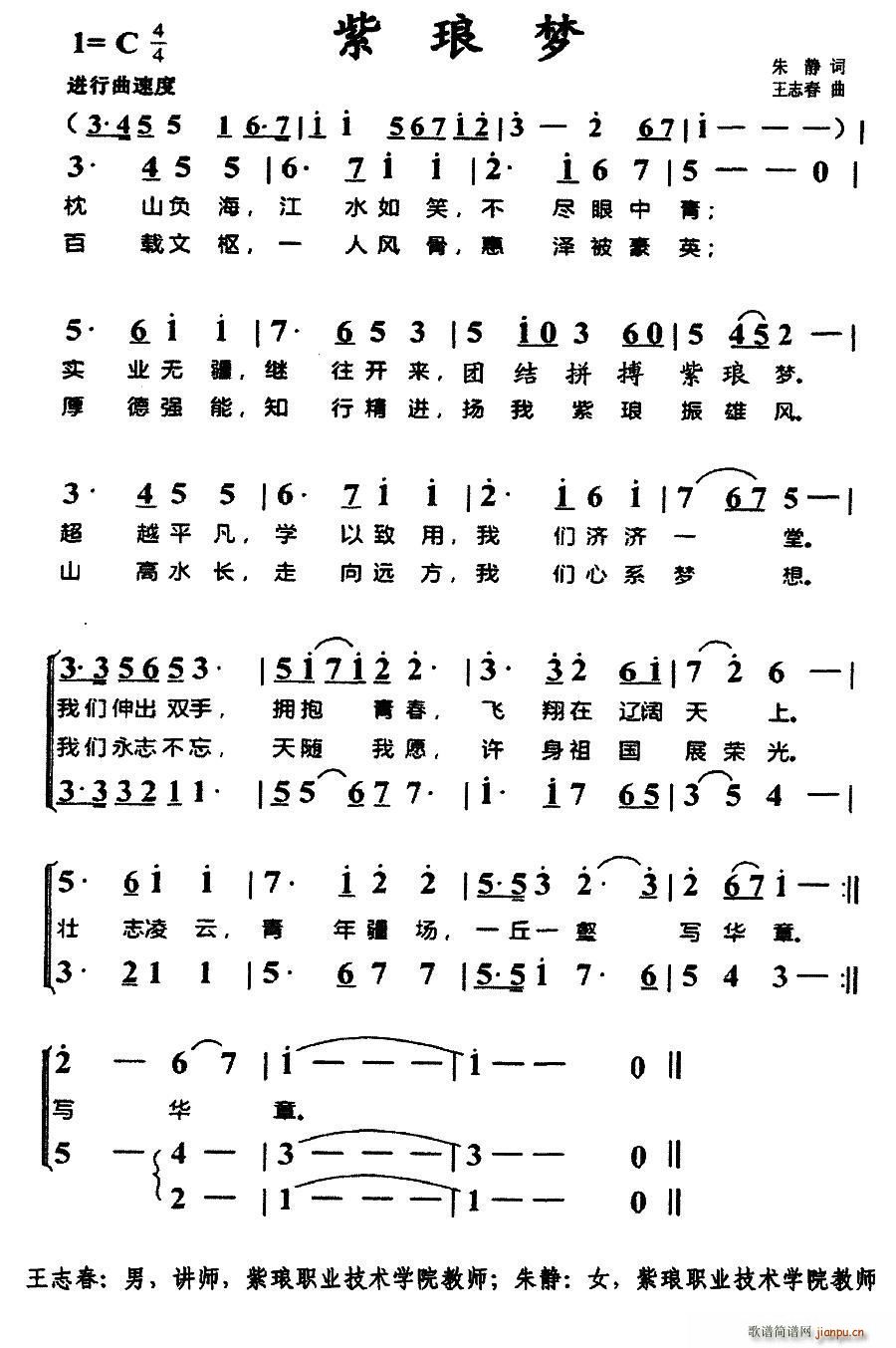 �Ϭ���(m��ng)(���ָ��V)1