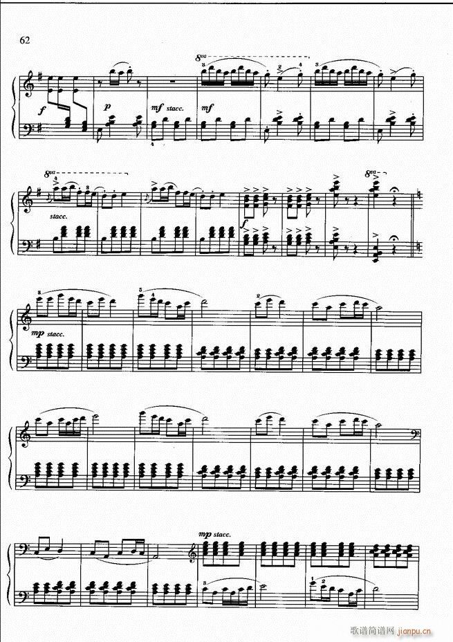 ��ٻ��A�̳� �� ��ӆ�� 61 120(����V)42