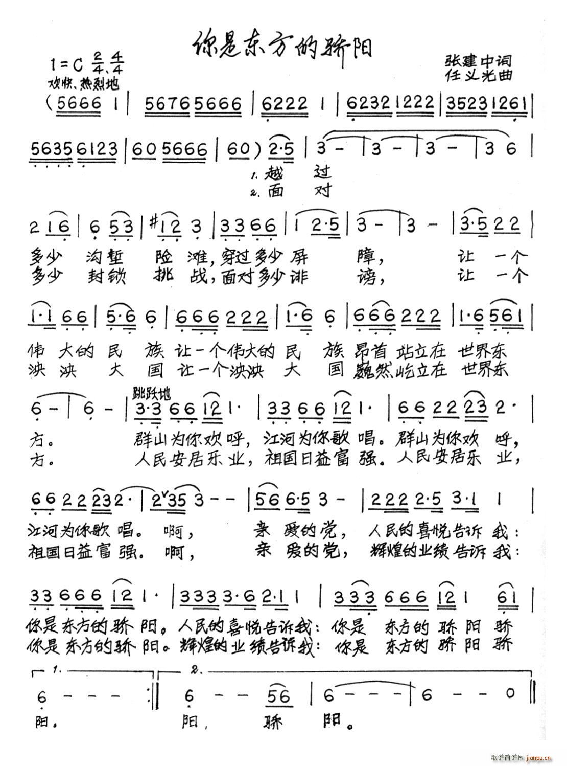 ���ǖ|������(y��ng)(���ָ��V)1