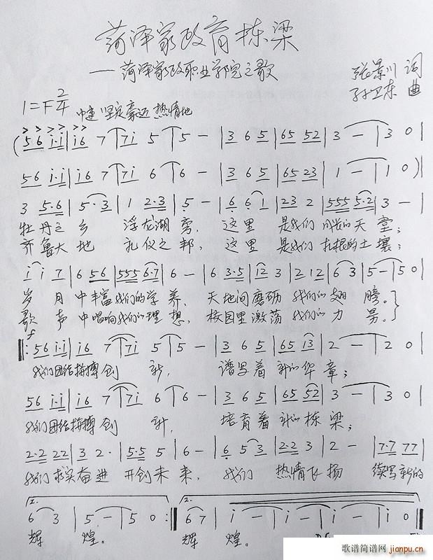 �ʝɼ��������� �O�l�|��(ʮ�ּ�����)1