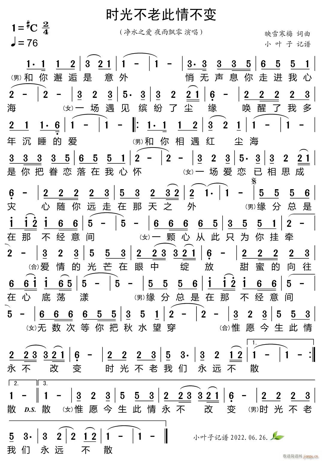 �r(sh��)�ⲻ�ϴ��鲻׃(���ָ��V)1