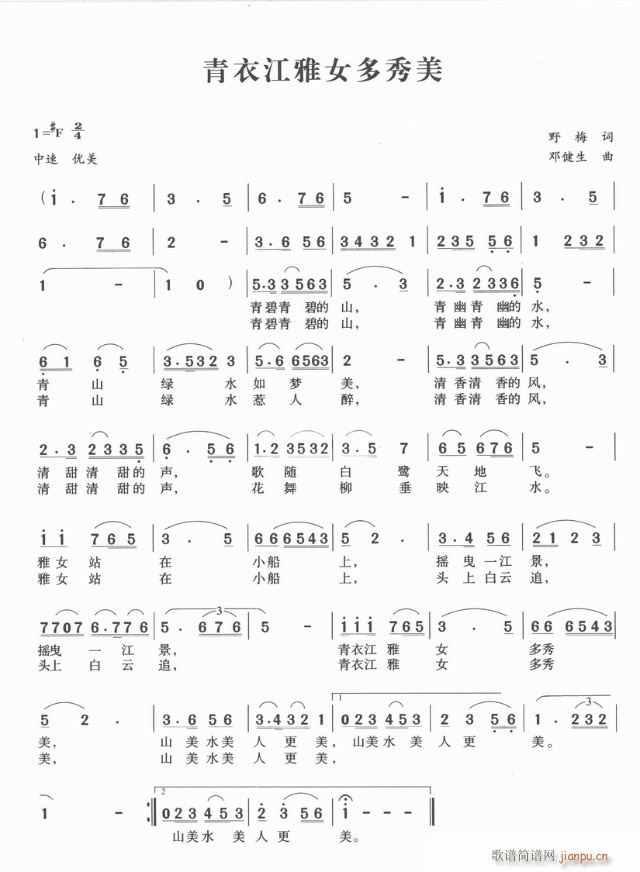 ���½���Ů������(���ָ��V)1