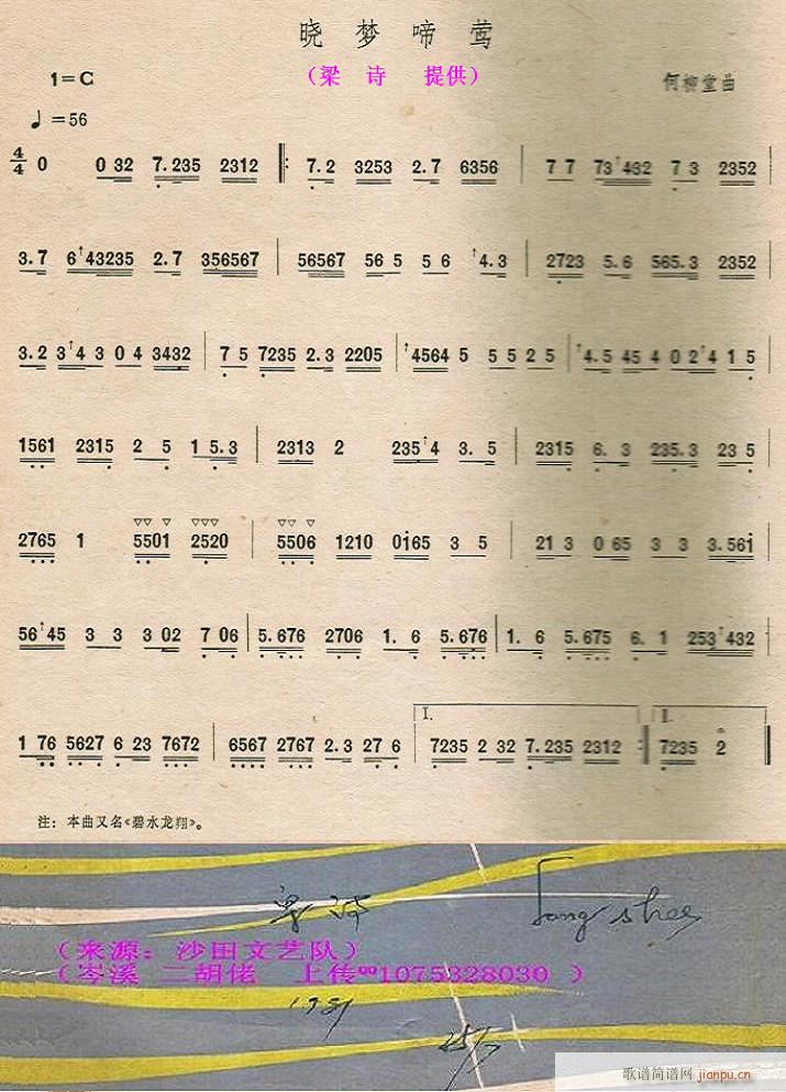 �ԉ�(m��ng)���\ ���� ��Ԋ(sh��)ɳ����ˇ�(ʮ�ּ�����)1