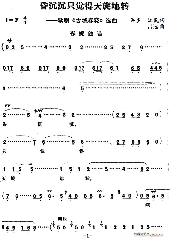 �����ֻ�X(ju��)���������D �脡 �ųǴ��� �x��(ʮ�ּ�����)1