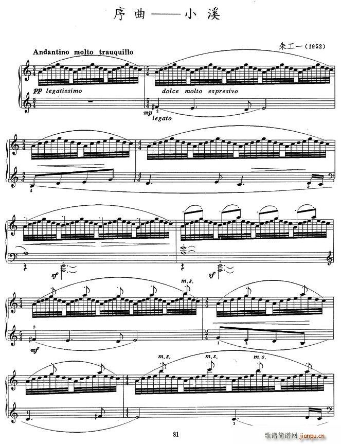 ��������СϪ(���ָ��V)1