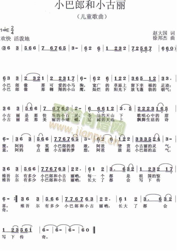 С���ɺ�С����(���ָ��V)1