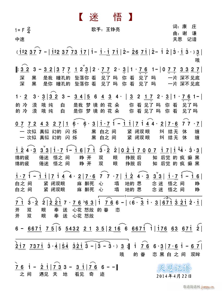 ����(���ָ��V)1