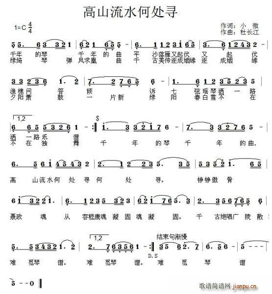 ��ɽ��ˮ��̎��(���ָ��V)1