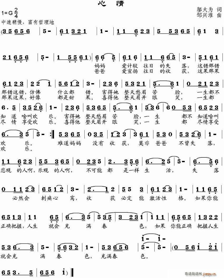 ����(���ָ��V)1