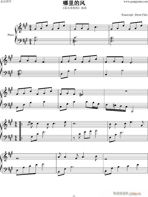 ������L(f��ng)(����V)1