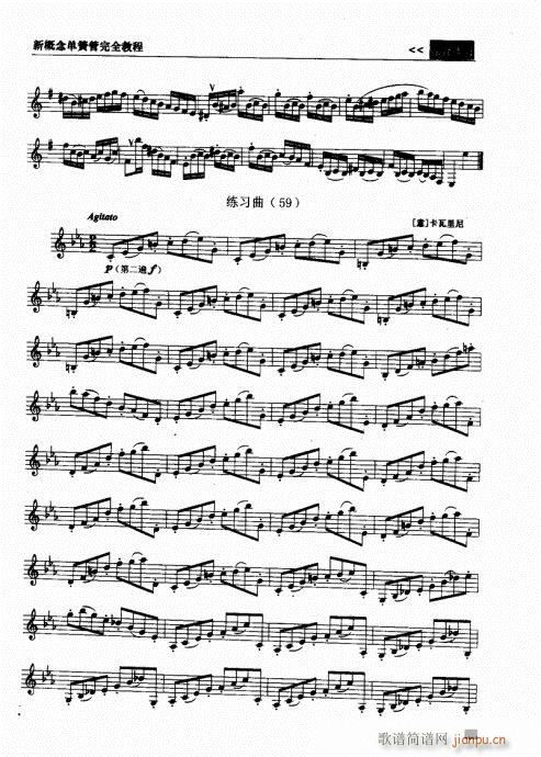 �¸���λɹ���ȫ�̳�181-200(�λɹ��V)1