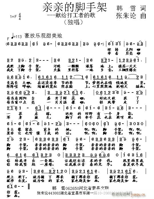 �H�H���_�ּ�(���ָ��V)1