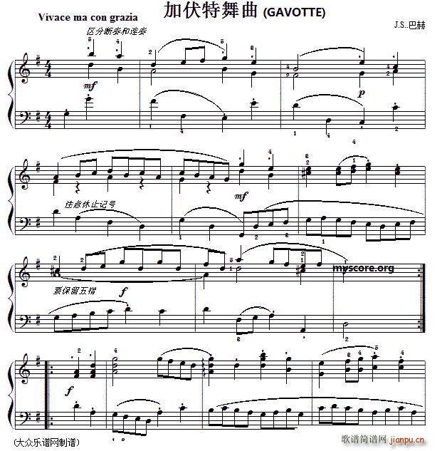 �ͺճ��������֮��ʮһ �ӷ�������(����V)1