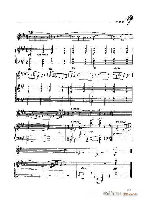 �A̖�������T(m��n)�c���141-160�(y��)(ʮ�ּ�����)11