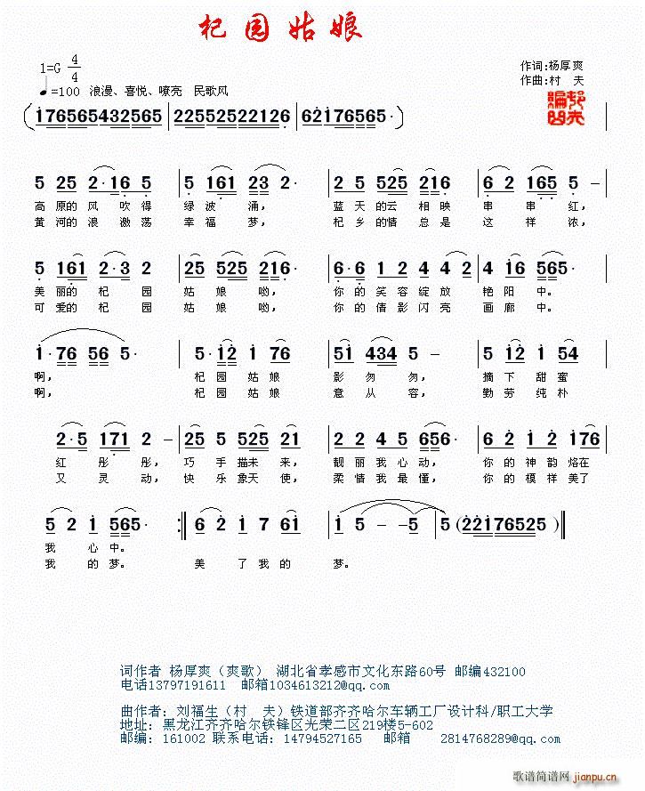 轈@����(���ָ��V)1