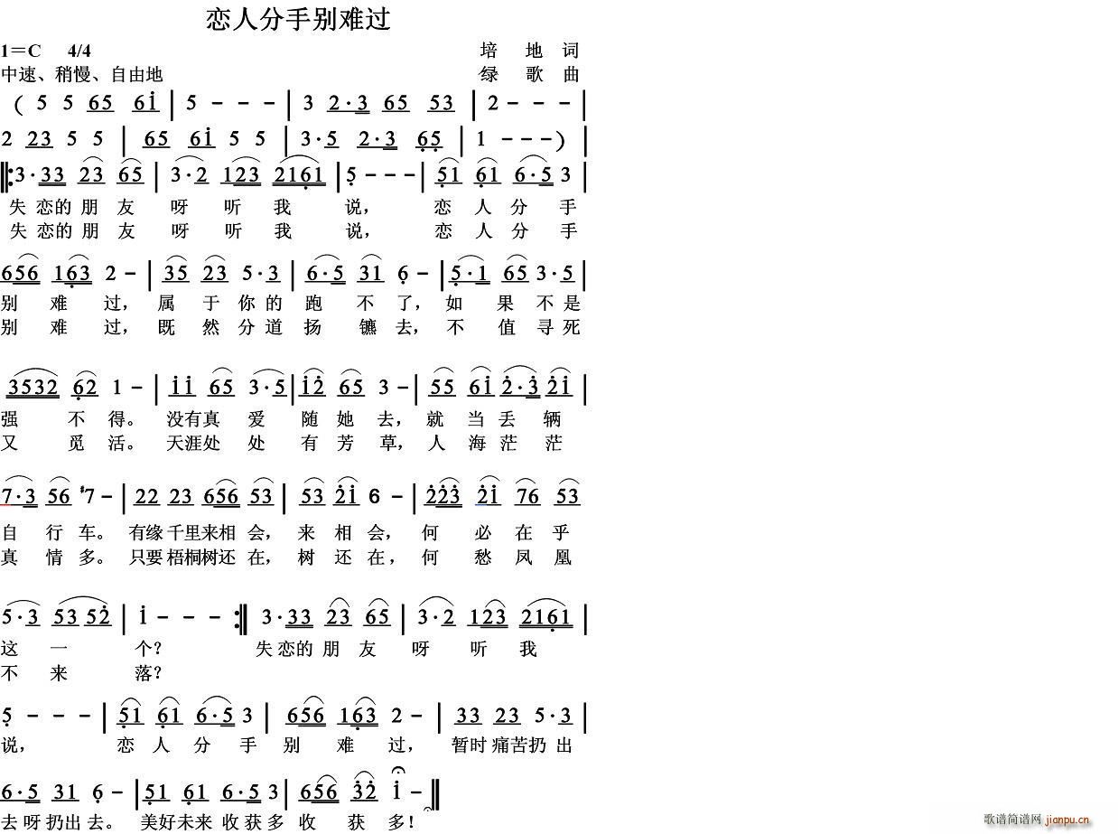 ���˷��քe�y�^(gu��)(���ָ��V)1