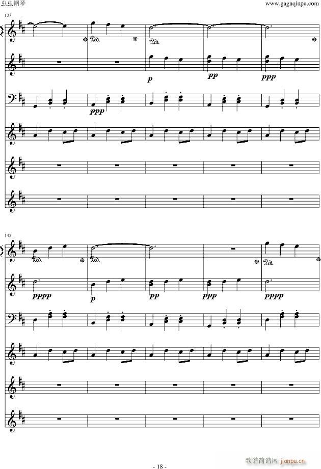 Marionette Fantasia(����V)18