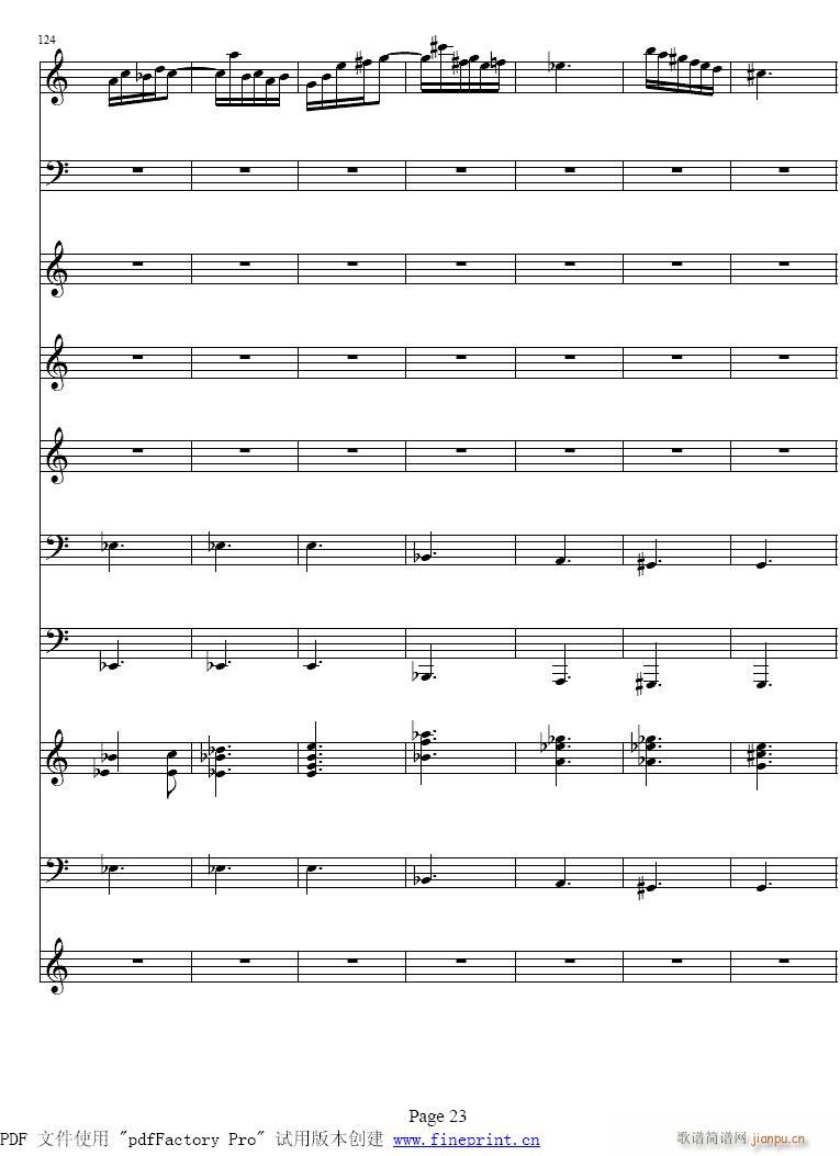 �ļ�?��??С���مf(xi��)����17-24����(С�����V)7