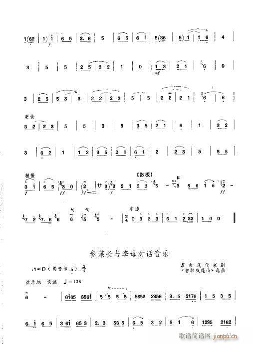 41-50(����V)3