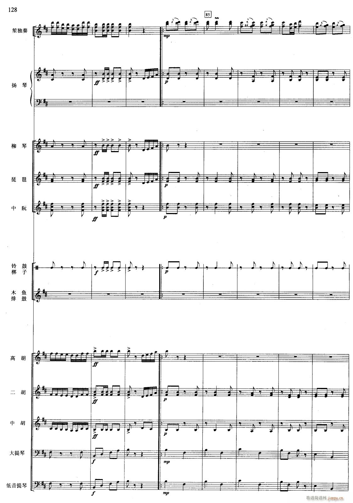 ���C ��(xi��n) 11(���V)1