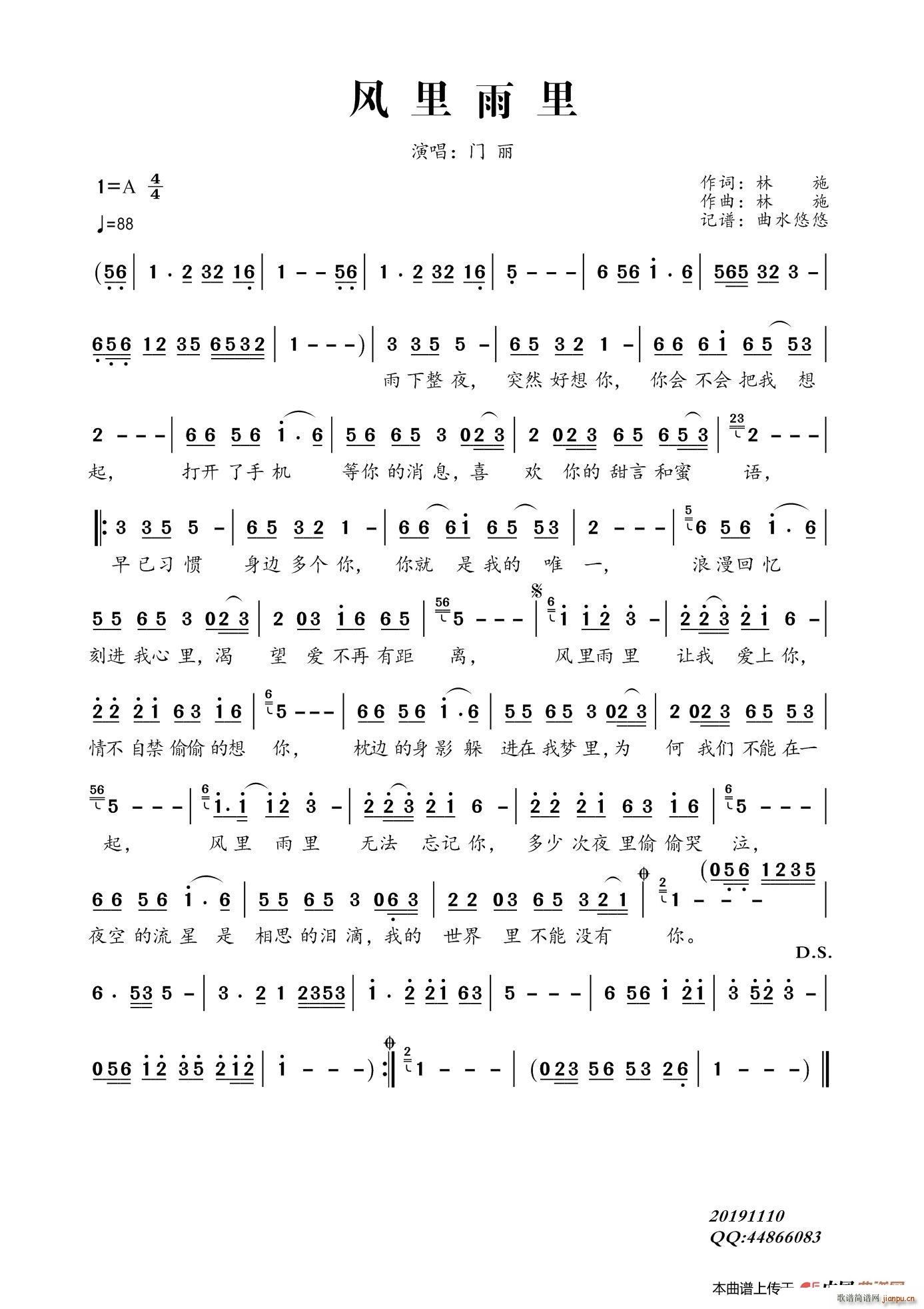 �L(f��ng)������(���ָ��V)1