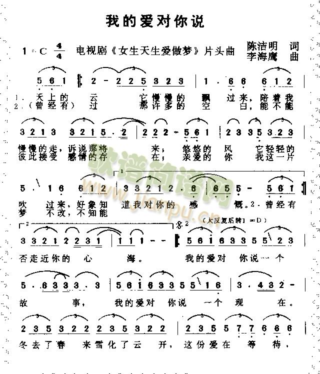 �ҵĐ�(��i)�����f(shu��)(���ָ��V)1