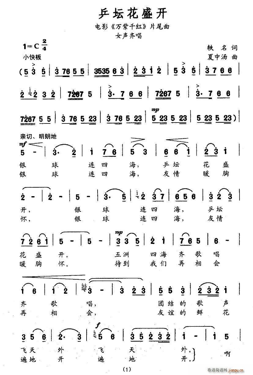 ƹ����ʢ�_(k��i)(���ָ��V)1