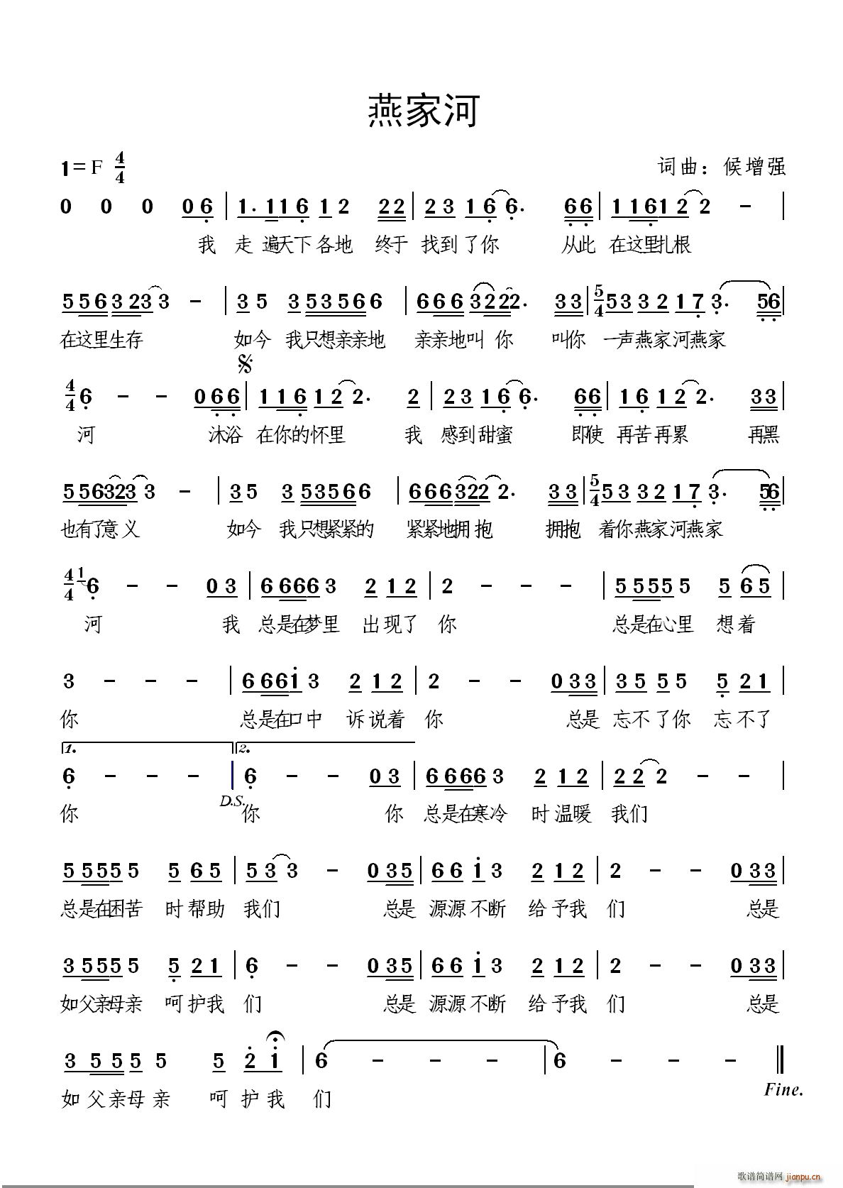 ��Һ�(���ָ��V)1