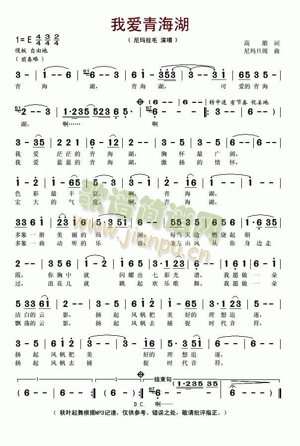 �Ґ�(��i)�ຣ��(���ָ��V)1