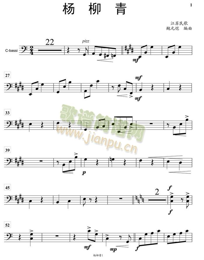 ������ؐ˾���V(���V)1