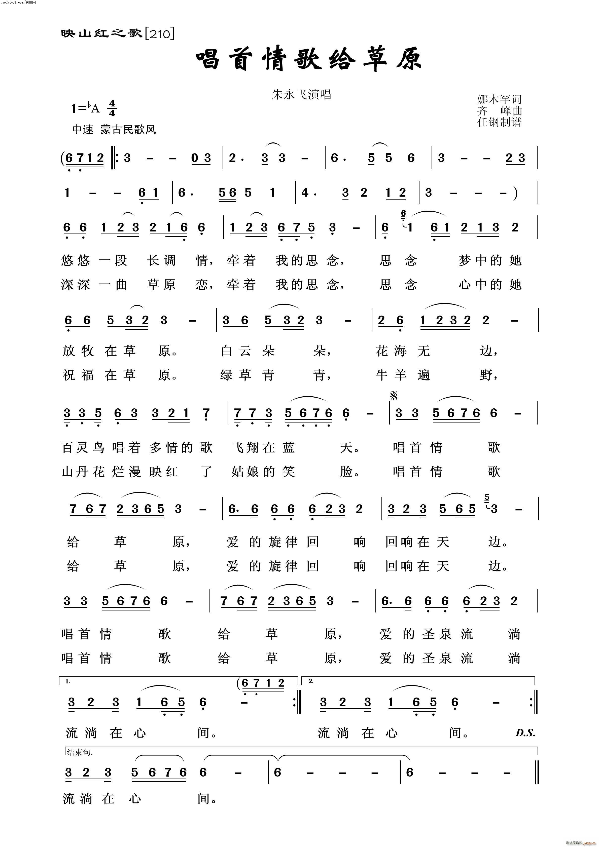 �������o��ԭ ӳɽ�t֮��(ʮ�ּ�����)1