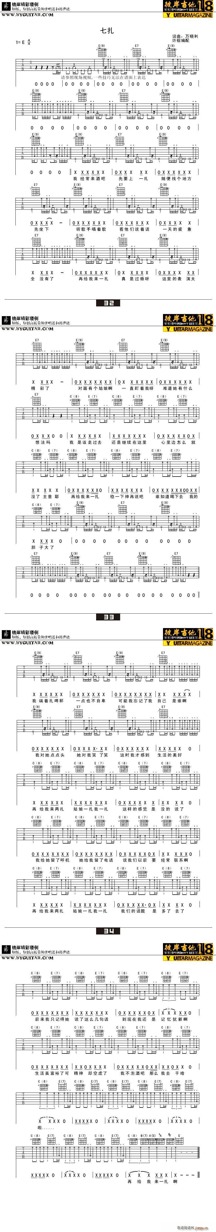 ����(�����V)1