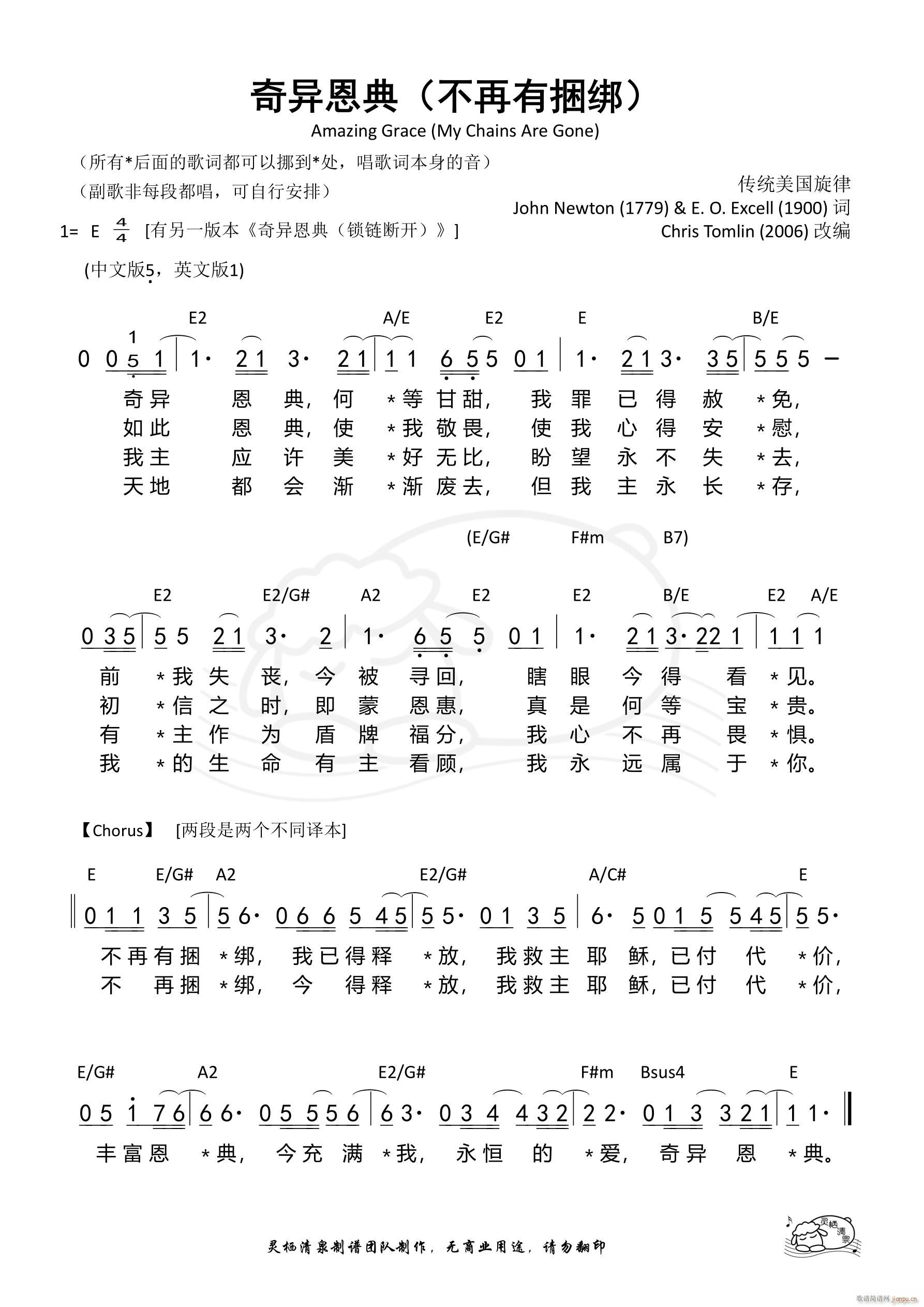 �殐���� ����������(ʮ�ּ�����)1