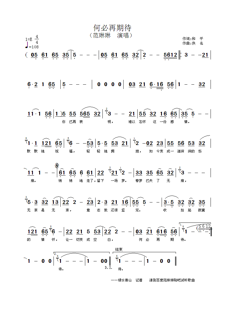 �α����ڴ�(���ָ��V)1