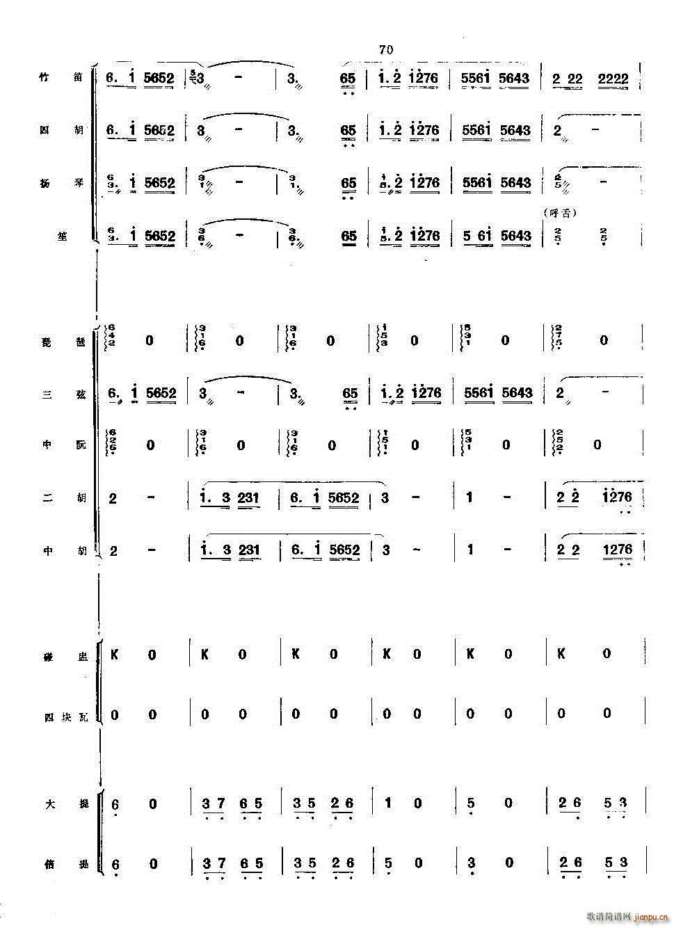 ��׷���s�W(xu��)��կ ��(l�� )����(���V)12