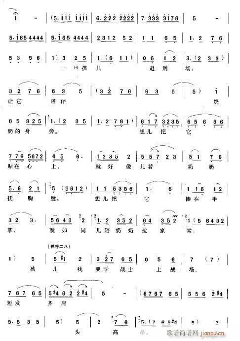 ��Ц����Ȫ(ԥ�����V)15