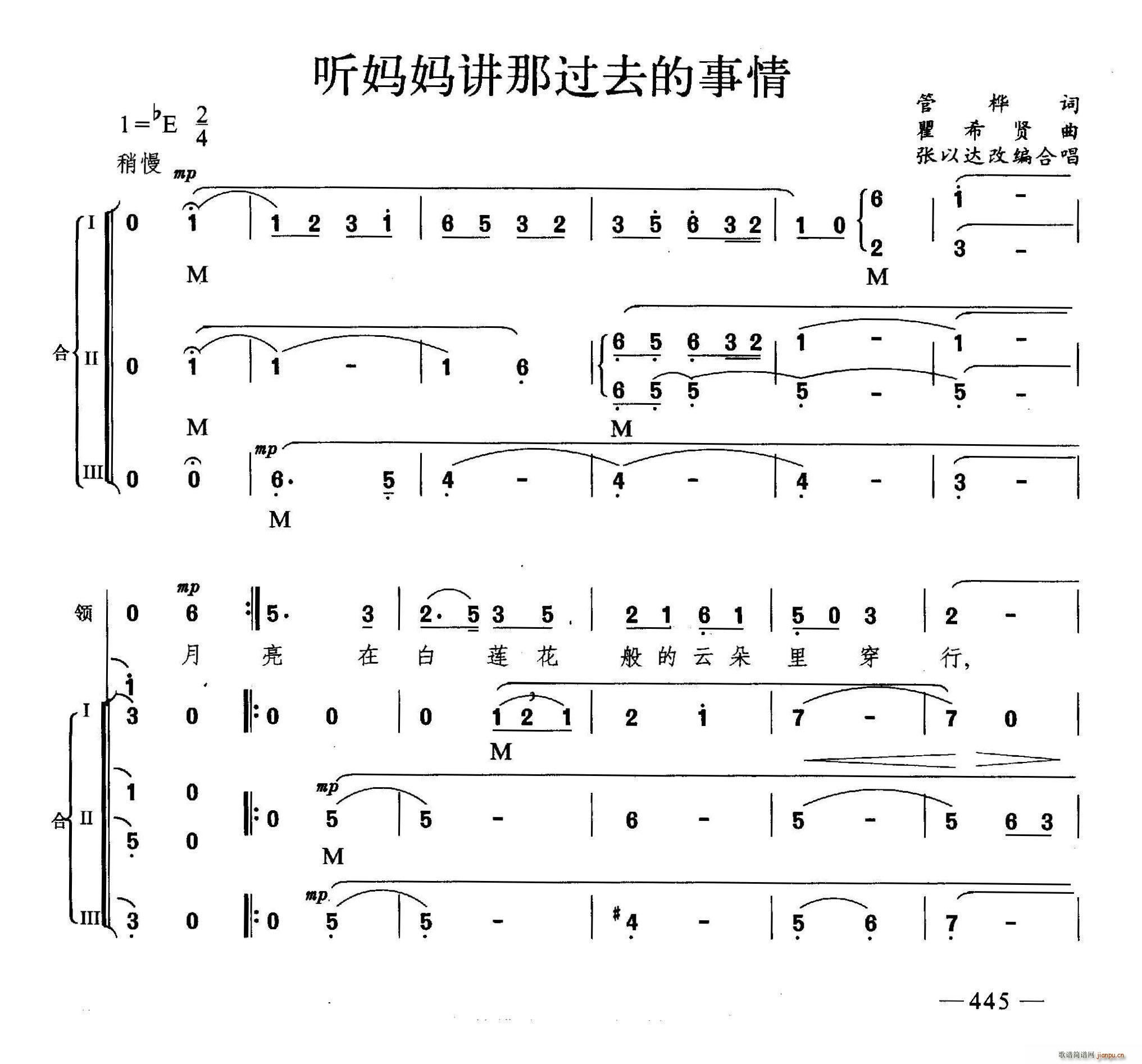  (t��ng)�����v���^(gu��)ȥ������ �ϳ�(�ϳ��V)1