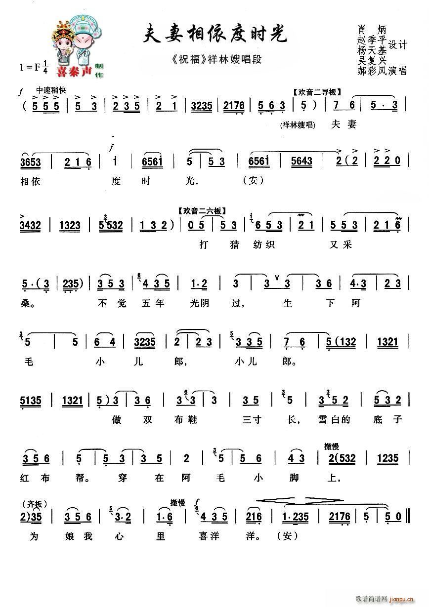 ��ǻ ���������ȕr(sh��)�� ��ǻ�F��ˇ�g(sh��)Ƭ ף�� ��Ҫ����(ʮ�ּ�����)1