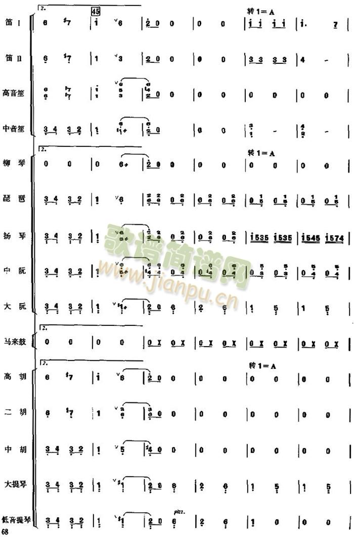 �N�����N(���V)8