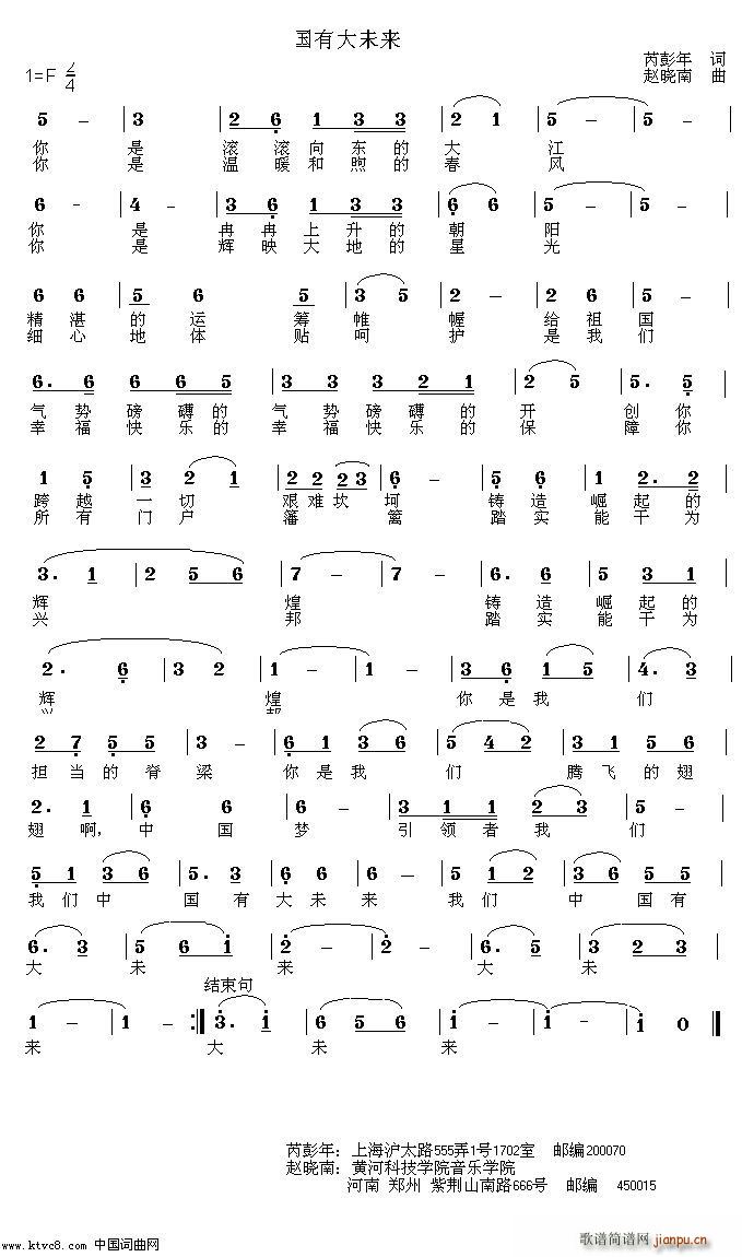 �Ї��д�δ��(l��i)(���ָ��V)1